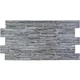 Декоративная ПВХ панель Sticker Wall 960х480х4 мм (1838) - изображение 1