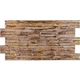 Декоративна ПВХ панель Sticker Wall 960х480х4 мм (1837) - зображення 1