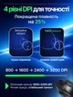 Миша бездротова комп'ютерна мишка геймерська оптична 2.4G з RGB підсвічуванням USB ресивер DPI 800 1600 2400 3200 для комп'ютера ПК ноутбука макбука миші для ігор симетричний сучасний дизайн дворучна ергономічна чорна Windows Mac - зображення 4