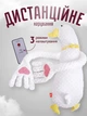 Игрушка - компаньон для сна ребенка - изображение 6