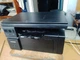 МФУ HP LaserJet Pro M1132MFP / Лазерная монохромная печать / 600x600 dpi / A4 / 18 стр/мин / USB 2.0 / Дуплекс б/у - изображение 2