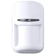 Беспроводной извещатель движения с иммунитетом к животным U-Prox PIR White (2982506512) - изображение 1