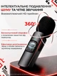 Микрофон петличный беспроводной для iPhone (5-14) Lightning шумоподавления для блоггера видео интервью Plug&Play DKWAY FL-21 черный - изображение 3
