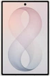 Smartfon Samsung Galaxy Fold 8 12/256GB Cream (SM-F971) - obraz 3