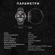 Наручний годинник Modfit Expedition Compass Black - изображение 13