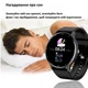 Розумний смарт годинник Smart Classic Black - изображение 8