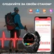 Розумний смарт годинник Smart Advanture з компасом - изображение 5