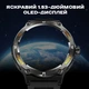 Розумний смарт годинник Smart Advanture з компасом - изображение 10
