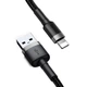 Кабель Baseus Cafule Cable USB For Lightning 1.5A 2m Gray+Black - зображення 5
