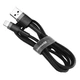 Кабель Baseus Cafule Cable USB For Lightning 1.5A 2m Gray+Black - зображення 6