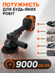 Аккумуляторная болгарка STROMO 20V Brushless 1 АКБ 4Ah 125 мм бесщеточная угловая шлифмашина с плавным пуском УШМ на аккумуляторе для резки металла плитки и шлифовки - изображение 3