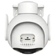 IP PTZ-відеокамера з WiFi 5Mp IMOU Cruiser 2 IPC-GS7EP-5M0WE f=3.6mm ІЧ+LED підсвічування, з мікрофоном (99-00013149) - зображення 4