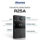 IP-видеопанель 4Mp Akuvox R25A SIP со считывателем EM-Marine / Mifare / NFC (00-00002753) - изображение 4