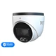 IP-видеокамера 6Mp TVT TD-9564S4-C (D/PE/AW2) f=2.8mm, ИК+LED-подсветка, с микрофоном (77-00363) - изображение 1