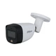 HDCVI-видеокамера 5Mp Dahua DH-HAC-HFW1500CMP-IL-A f=2.8mm, ИК+LED, с микрофоном (99-00014434) - изображение 2