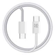 Кабель MAKE Type-C to Type-C PD 65W 1м Nylon White - изображение 1
