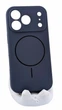 Чехол Silicone Case Magnetic для Apple iPhone 17 Pro бампер с микрофиброй темно-синий - изображение 1