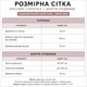 Костюм жіночий Xingyue 318-3 мусліновий у клітинку сорочка оверсайз і спідниця-шорти one size рожевий - зображення 8