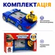 Детский автотренажер с рулем TK Group 99648-1, подвижная трасса, 10 уровней, украинская озвучка, синий - изображение 7