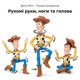 Фигурка Вуди из «История игрушек 5» от Mattel, JKV14, 23 см, подвижная, Disney Pixar - изображение 4