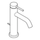 Hansgrohe Tecturis S Смеситель для раковины, белый матовый (73314700) - изображение 5