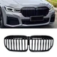 Ноздри решетки радиатора переднего бампера BMW 7 G11 / G12 LCI 2019-2022 Black - изображение 6