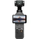 Екшн-камера DJI Osmo Pocket 4 Standard Combo (CP.OS.00000545.01) ( 12195 ) - изображение 4