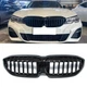 Ноздри решетки радиатора переднего бампера BMW 3 G20/G21 2018-2022 Black - изображение 4