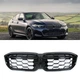 Ноздри решетки радиатора переднего бампера BMW 3 G20 / G21 LCI 2022-2025 Diamond Black - изображение 2