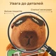 Брелок для ключів Капібара з Патриком підвіска на сумку рюкзак дзеркало автомобіля ключі плюшева м’яка іграшка Коричнева 99_24_0_18S - зображення 8