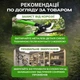 36 см Двуручный садовый сучкорез для обрезки деревьев и кустов универсальный большой секатор веткорез с острыми стальными лезвиями - изображение 5