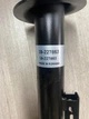 Амортизатор передний BILSTEIN 19-227863 MITSUBISHI L200 05-> - изображение 5
