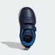 Детские кроссовки TENSAUR SPORT 3.0 SHOES INFANTS adidas KJ9762 (27 EUR) синий (4069987810992) - изображение 3