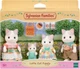 Ігровий набір Sylvanian Families Сім'я котів Лате (5738) Latte Cat Family 5738 - зображення 1