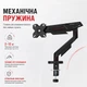 Настольное крепление для монитора ITech MBRG-02 17"-40" - изображение 3