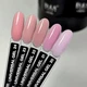Гель для наращивания D.I.S Nails Universal Gel № 22, теплый беж, 28 г - изображение 2