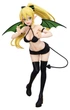 Фигурка Лифа Leafa Мастера меча онлайн Sword Art Online FuRyu BiCute Dark 23 см - изображение 1