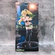 Фигурка Лифа Leafa Мастера меча онлайн Sword Art Online FuRyu BiCute Dark 23 см - изображение 5