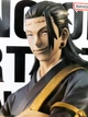 Фигурка Гэто Сугуру Suguru Geto (Кэндзяку) Магическая битва Jujutsu Kaisen Banpresto King of Artist 21 см - изображение 3