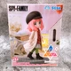 Фигурка Аня Форджер Anya Forger Семья шпиона Spy × Family SEGA Luminasta Fashion Ver. 15 см - изображение 2