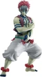 Фигурка Demon Slayer Клинок, рассекающий демонов Аказа Akaza Banpresto Grandista 23 см - изображение 1