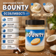 Шоколадная паста Bounty 350 г с кокосовой стружкой кремовая шоколадная намазка в стеклянной банке - изображение 4