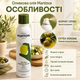 Оливковое масло Mantova Extra Virgin Olive Oil Spray 200 мл первого холодного отжима в формате спрея для салатов жарки гриля и запекания - изображение 2