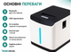 Принтер чеків та етикеток Xprinter XP-T271U 58 мм USB+Bluetooth, термопринтер для смартфона, планшета та POS-систем, 203 dpi, до 101 мм/с - зображення 2