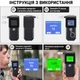 Алкотестер EK925 (1000 мАч, USB, TFT дисплей) - изображение 4