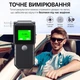 Алкотестер EK925 (1000 мАч, USB, TFT дисплей) - изображение 5