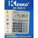 Настольный электронный калькулятор Kenko KK-1048-12 для школьников студентов 0416 - изображение 5