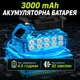Садовая складная аккумуляторная воздуходувка 21V для уборки листьев, травы и мусора, бесщеточная - изображение 4