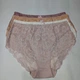 Трусы женские слипы 4XL однотонные Beisdanna 01264A - 4 шт - изображение 1