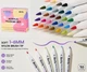 Набір акрилових маркерів Arrtx Acrylic Marker Pens 30D 30 кольорів LC304417 (6974703127880) - зображення 2